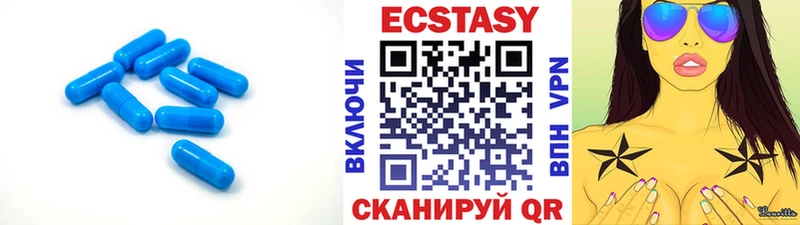 Экстази бентли как найти Полесск