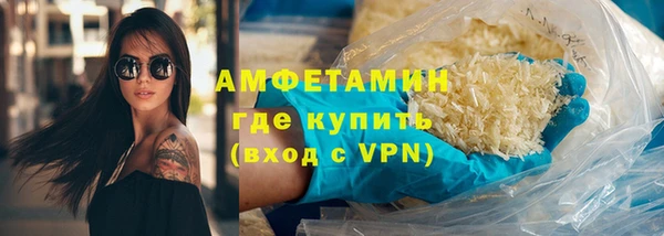 PSILOCYBIN Балахна