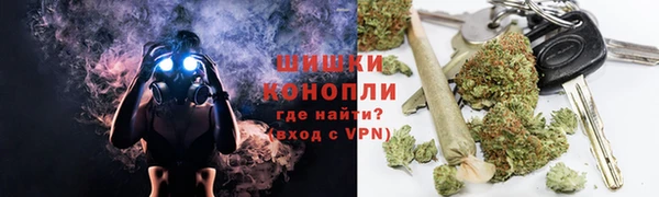 спайс Аркадак