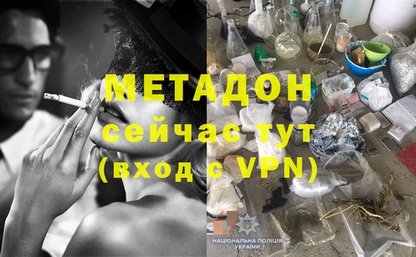 прущий лед Арсеньев