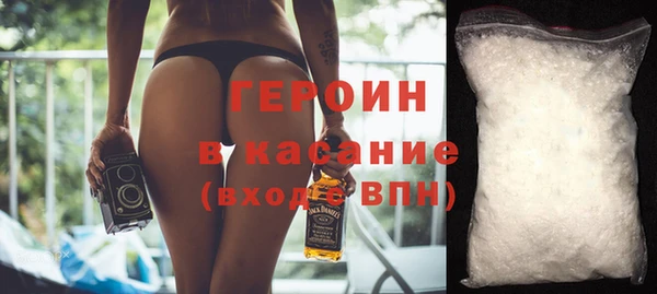 спайс Аркадак