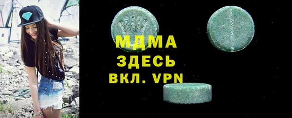 меф VHQ Баксан