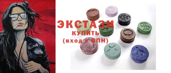 меф VHQ Баксан