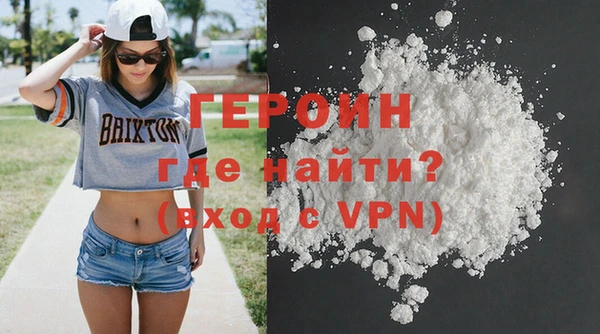 прущий лед Арсеньев