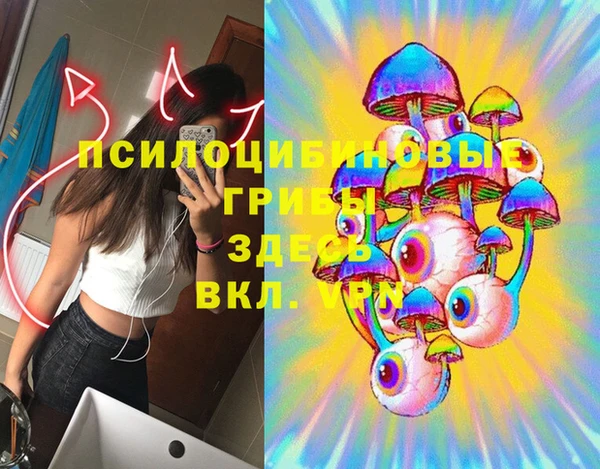 меф VHQ Баксан