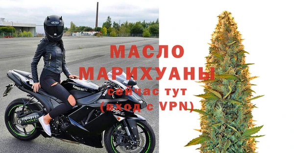 меф VHQ Баксан