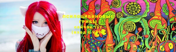 МДМА Балабаново