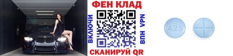 KRAKEN ссылки  Полесск  Метамфетамин пудра  наркотики 