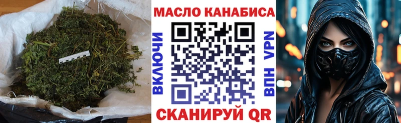 Дистиллят ТГК жижа  KRAKEN ONION  Полесск 